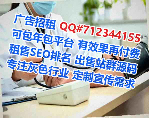 莆田代妈纸业有限公司